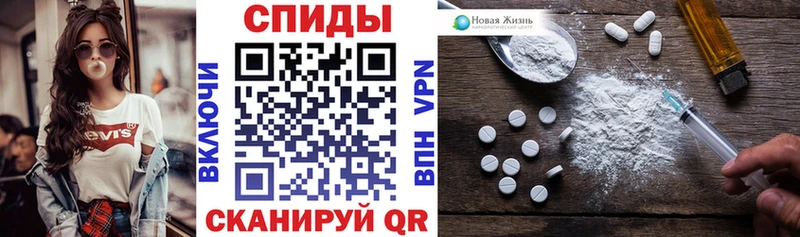 АМФ Premium  Артём 