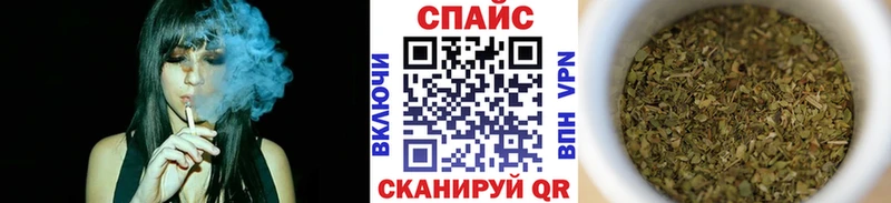 Бутират GHB  магазин продажи   Артём 
