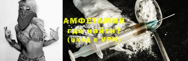 спиды Алексеевка