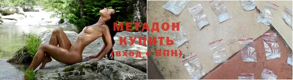 сатива Алексин