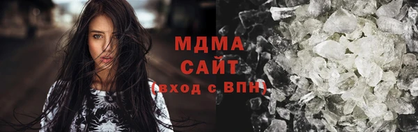 спиды Алексеевка