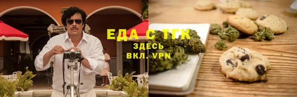 сатива Алексин