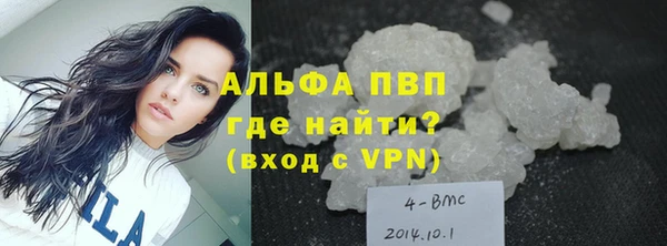 спиды Алексеевка