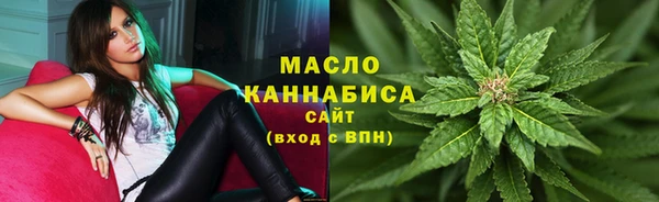сатива Алексин