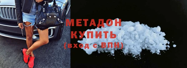 сатива Алексин