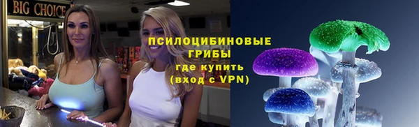 прущие крисы Остров