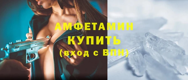 марки nbome Алзамай