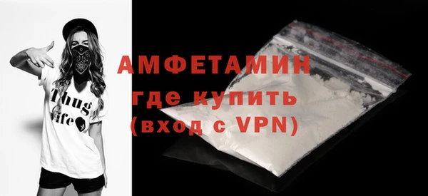 спиды Алексеевка