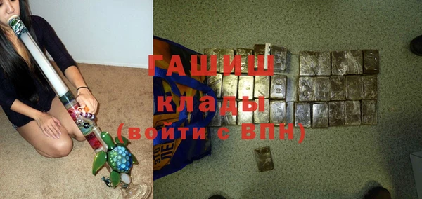 сатива Алексин