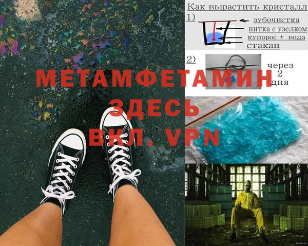 марки nbome Алзамай