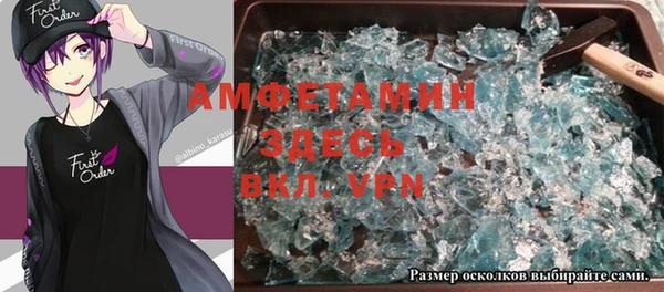 марки nbome Алзамай
