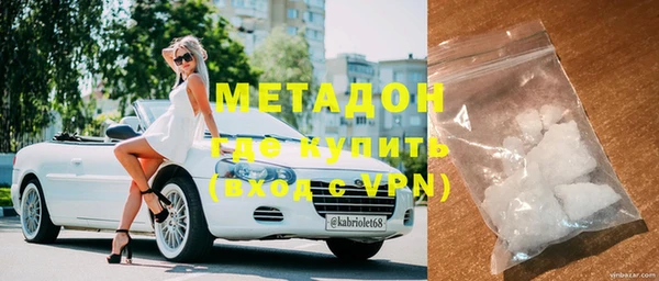 спиды Алексеевка