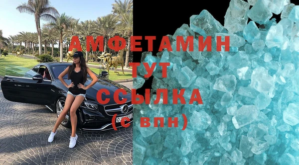 сатива Алексин