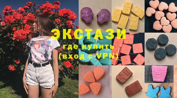 спиды Алексеевка