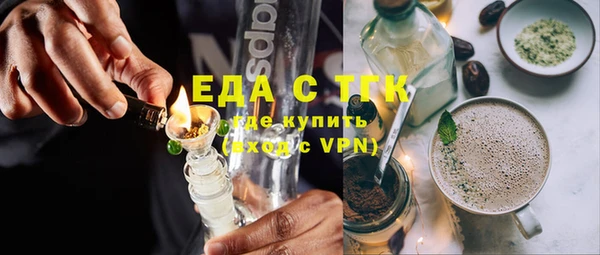 спиды Алексеевка