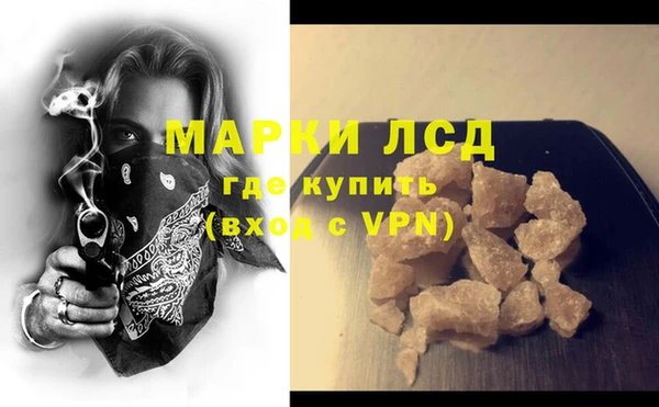 сатива Алексин