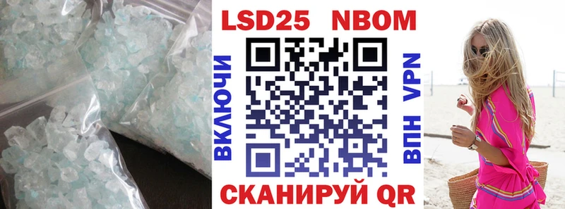 ЛСД экстази кислота  Артём 