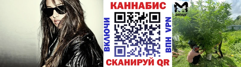 Бошки марихуана Bruce Banner  сколько стоит  Артём 